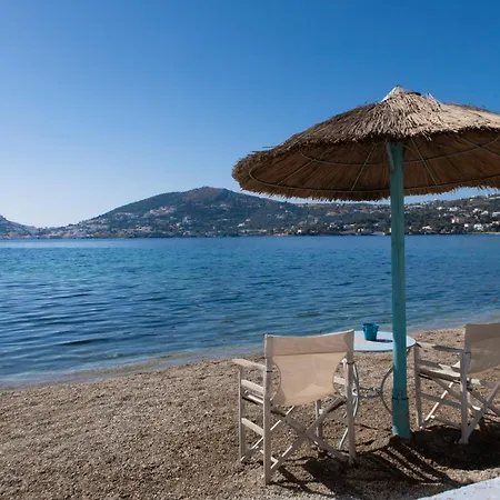 Casa de Férias Polixeni's House *